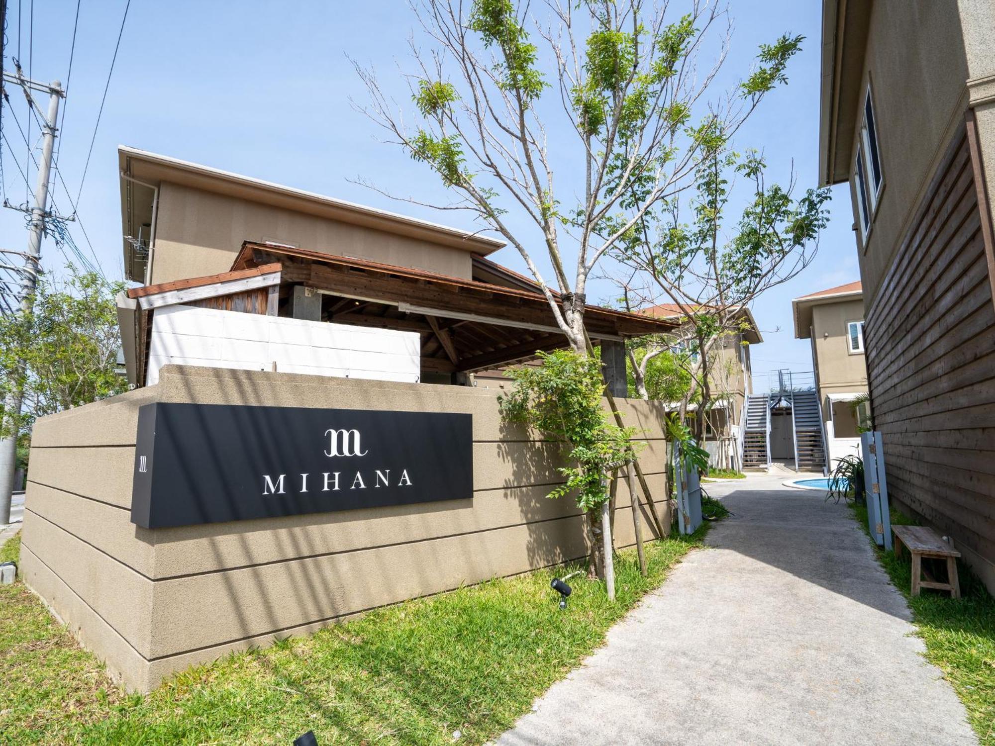 Mihana恩納村 Exterior photo